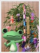 Tumblr pbgmft3gzR1vltj92o2 400.png (182 KB) Ricky celebrating Tanabata