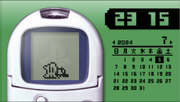 Ddicscreenshot