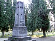 Cmentarz Żołnierzy Włoskich
