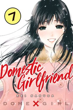 Идеи на тему «Domestic na Kanojo» (7)