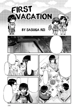 So did everyone read these extra pages on chapter 275 and 276 ? :  r/DomesticGirlfriend