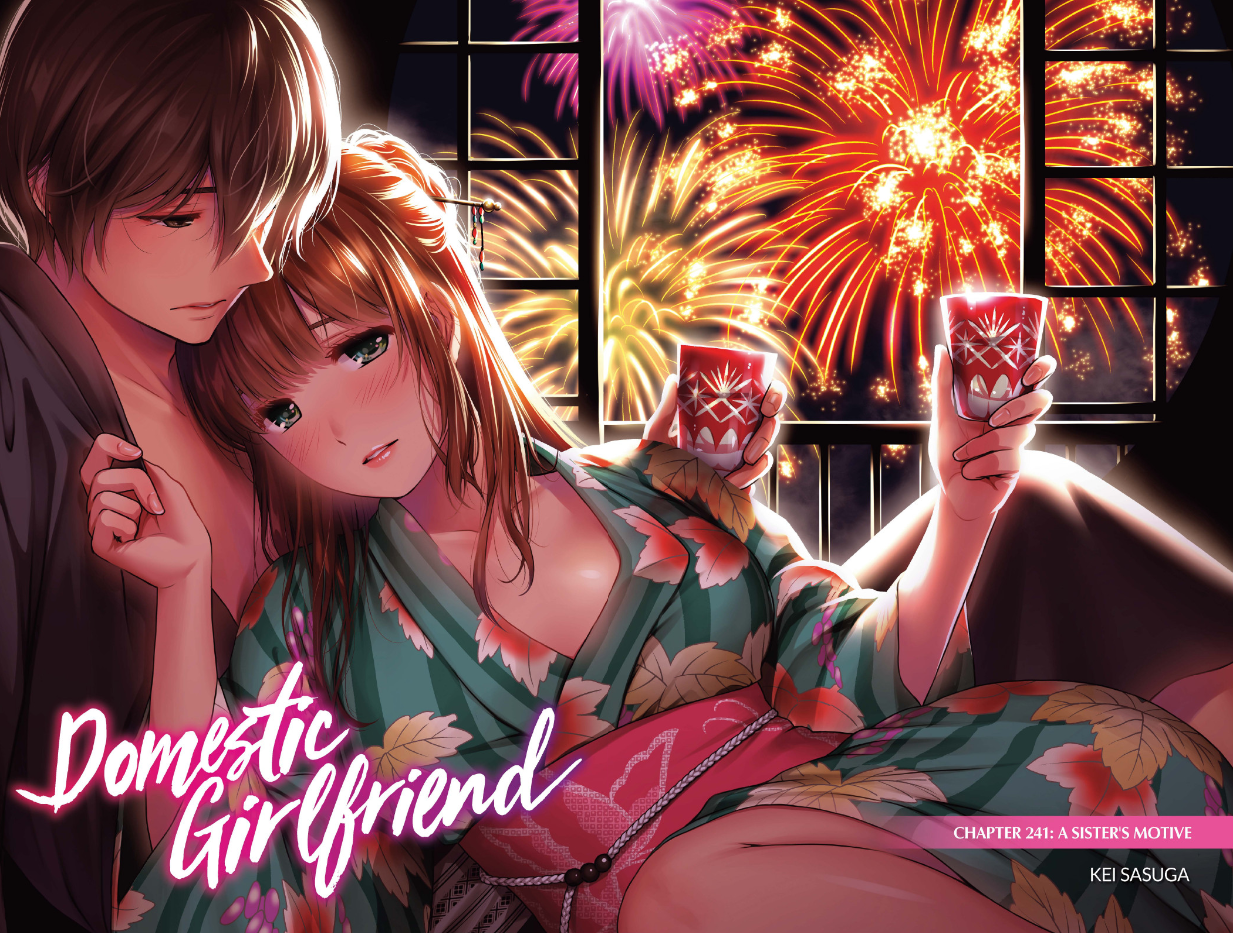 Domestic Girlfriend Author to Launch New Manga in February