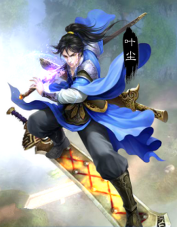 Ye Chen, Dominating Sword Immortal Wiki