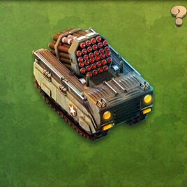 MRL Mk.4
