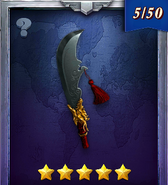 Crescent Blade