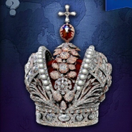 Great Imperial Crown