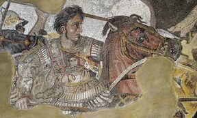 Alexander the Great mosaic