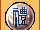 Onyx of Courtesy.gif