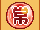Onyx of Constancy Flaw.png