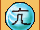 Onyx of Inspiration-Break Ward.gif