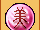 Onyx of Beauty.gif