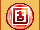 Onyx of Fortification (Weapon).png
