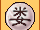 Onyx of Hollow (White).gif