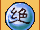 Onyx of Finality-Water Flaw.gif