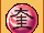 Onyx of Interval (Pink).gif