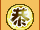 Onyx of Modesty.gif