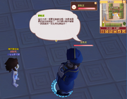 麥良石.png