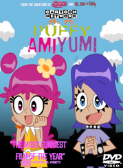 Hi Hi Puffy AmiYumi: Trivia Quiz Book (Paperback)