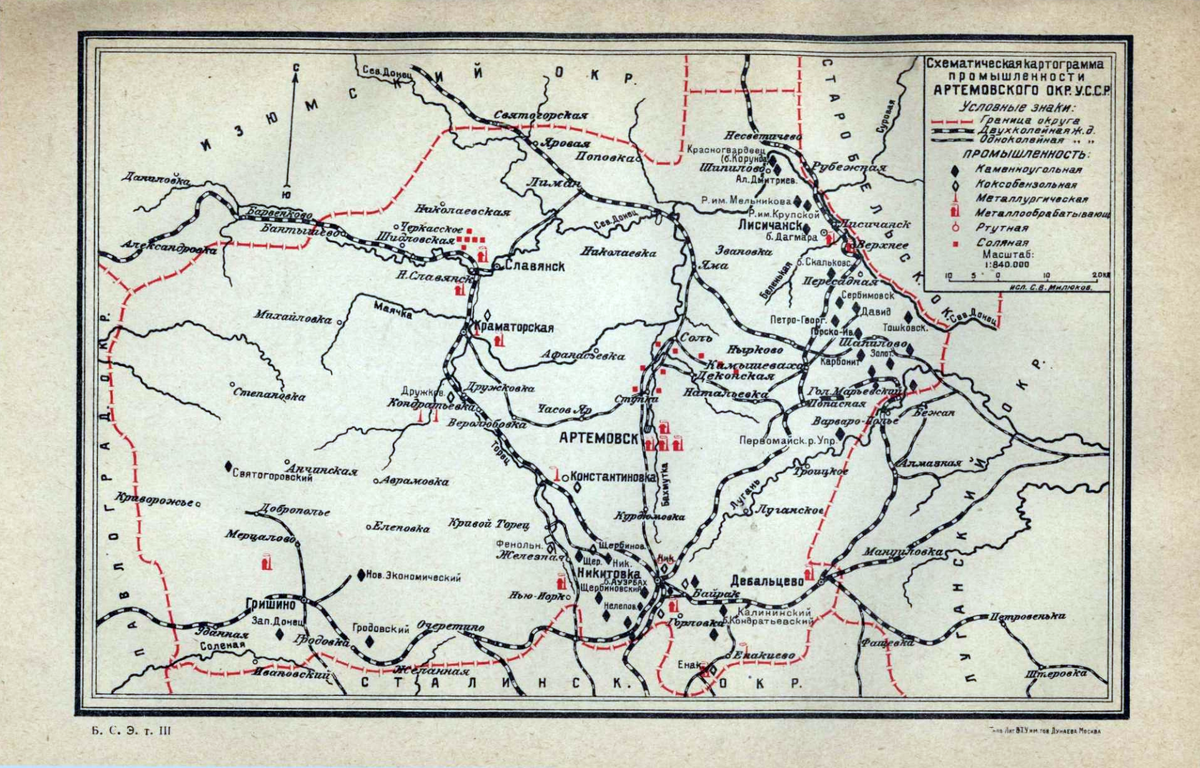 Карта артемовска свердловская обл