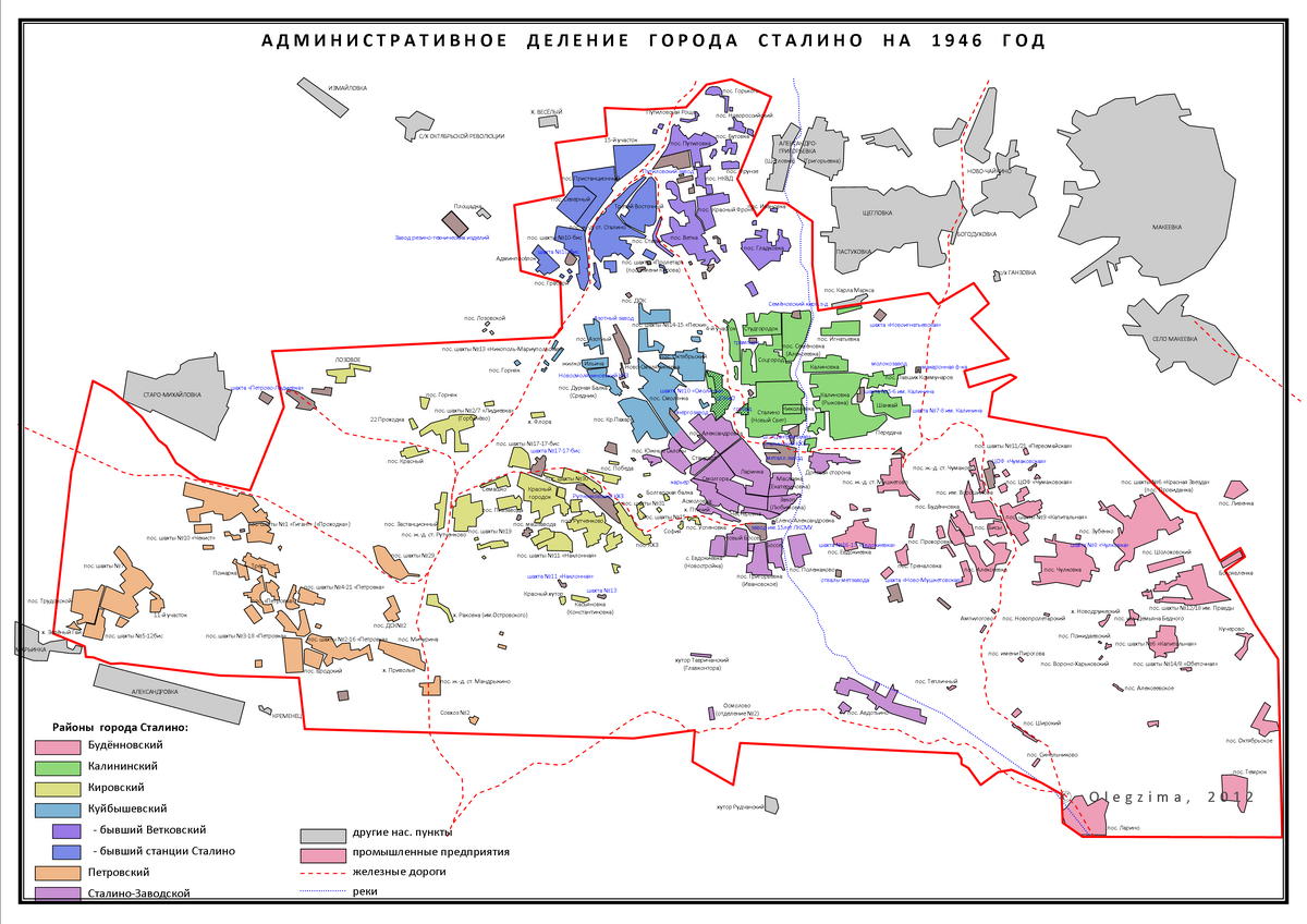 Карта город ждановка - 83 фото