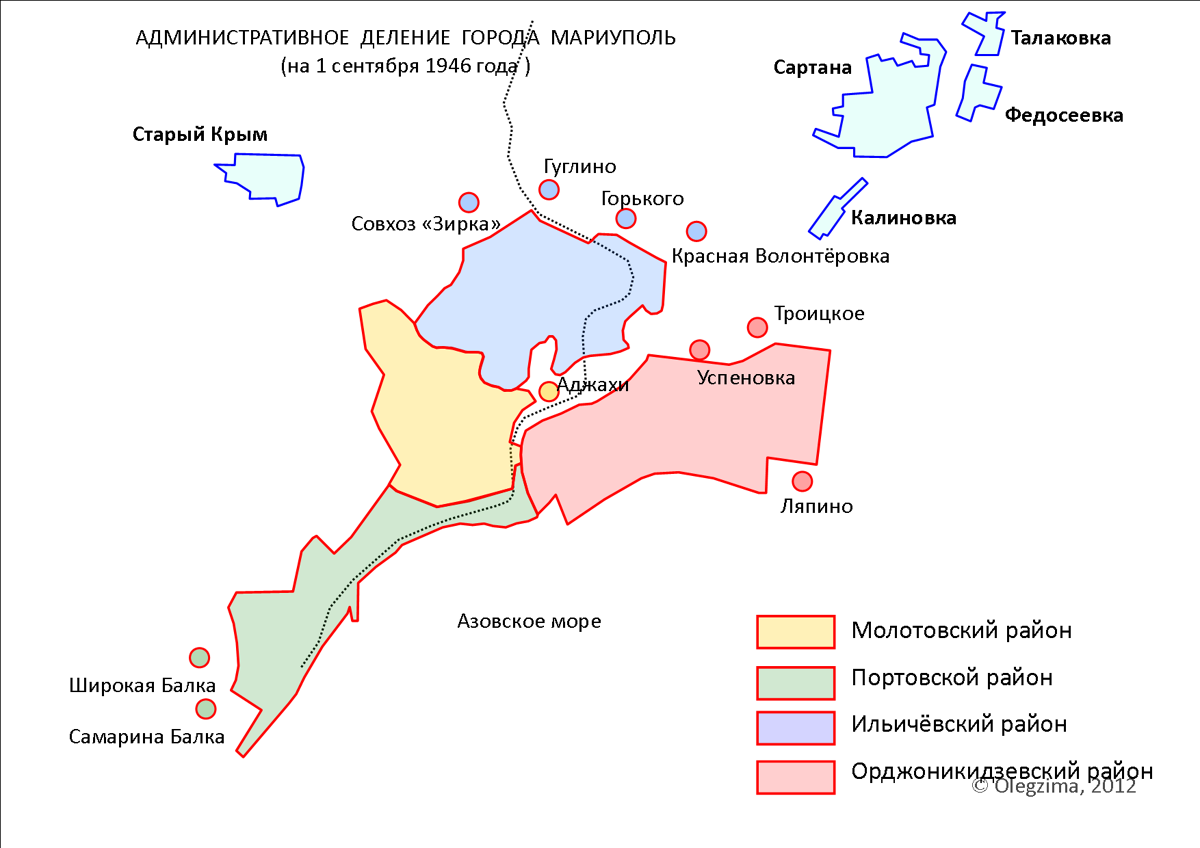Мариуполь на карте. Основание города мариуполь. Мариуполь восточный район. Мариуполь федерального значения. Мариуполь 19 века.