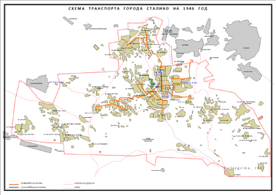 Сталино 1946 транспорт