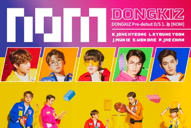 DKZ Discography | DKZ Wiki | Fandom