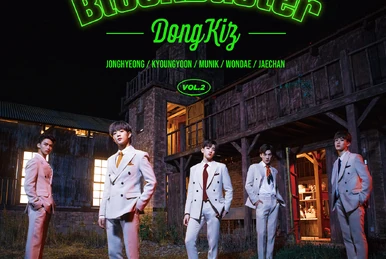 DONGKIZ On The Block | DKZ Wiki | Fandom