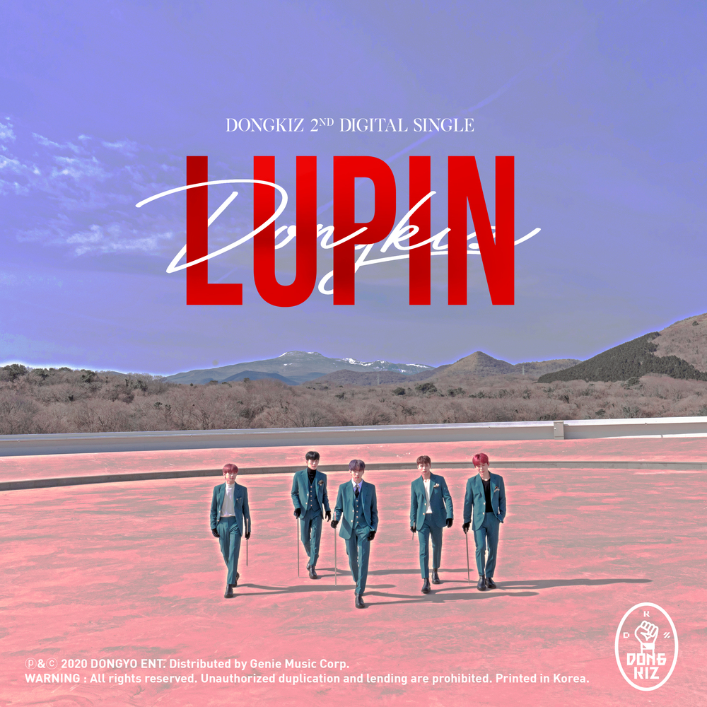 Lupin | DKZ Wiki | Fandom