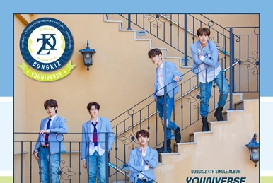 DONGKIZ On The Block | DKZ Wiki | Fandom
