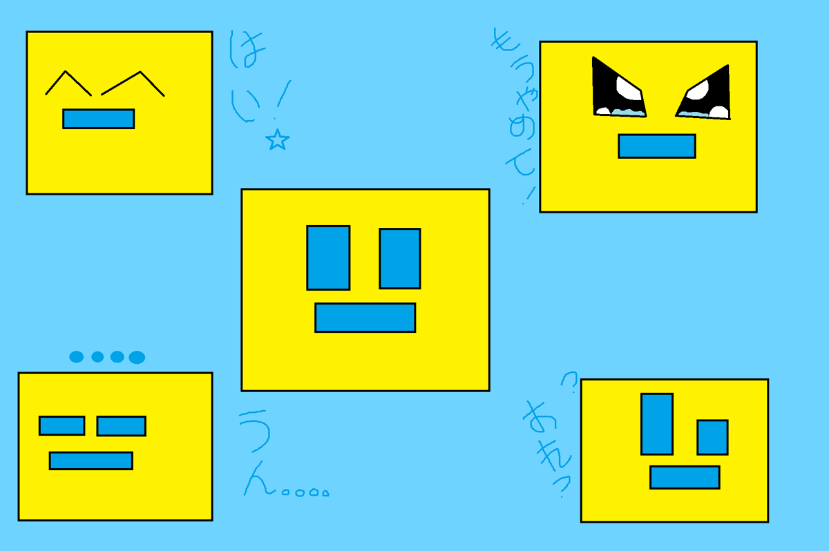 Geometry Dash! (song) Donkatsu Wiki Fandom