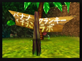 JP Signpost.png
