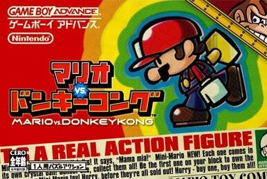 Donkey Kong Jr. Math | Donkey Kong Wiki | Fandom Donkey Kong Jr. Math | Donkey Kong Wiki | Fandom