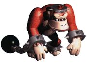 Kong cadenas.jpg