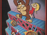 Donkey Kong (game)