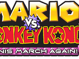 Mario vs. Donkey Kong: ¡Los Minis Marchan de Nuevo!