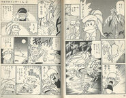 Dixie Kong's first meeting with Diddy Kong is depicted on pages 88 and 89 of volume 2 of the Uho Uho Donkey-Kun manga series.