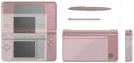 Comparación entre Nintendo DS Lite y Nintendo DSi XL