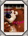 Blunder-bear-photo.gif (2 KB) Blunder's photograph in the Dixie Kong's Photo Album as seen during the regular ending cutscene of the game Donkey Kong Country 3: Dixie Kong's Double Trouble! for SFC/SNES.