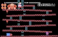 GBA version gameplay.