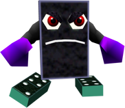 Srdomino.png