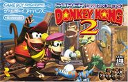 Japanese boxart of Super Donkey Kong 2 for GBA.