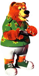 Baffle.png