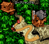 RopeyRampageColorOverworldJapan.png (7 KB) Ropey Rampage in the overworld in the Japanese version.