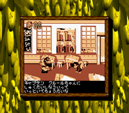 Donkey Kong Land 2 (Japan)