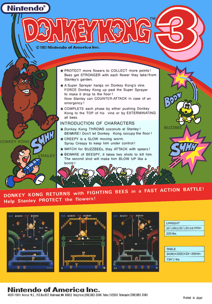 Mario vs. Donkey Kong 2 March of the Minis DS Club Nintendo Flyer