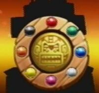 Rare Orb Collection