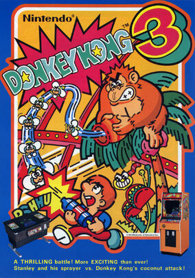 コング　【3】 Nintendo Famicom] Donkey Kong 3 (1984) (No Miss Clear) [(NES
