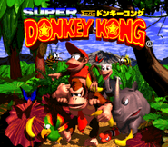 Japanese title screen of Super Donkey Kong for Super Famicom.