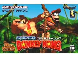 Donkey Kong Country Donkey Kong Wiki Fandom Donkey Kong Country Donkey Kong Wiki Fandom